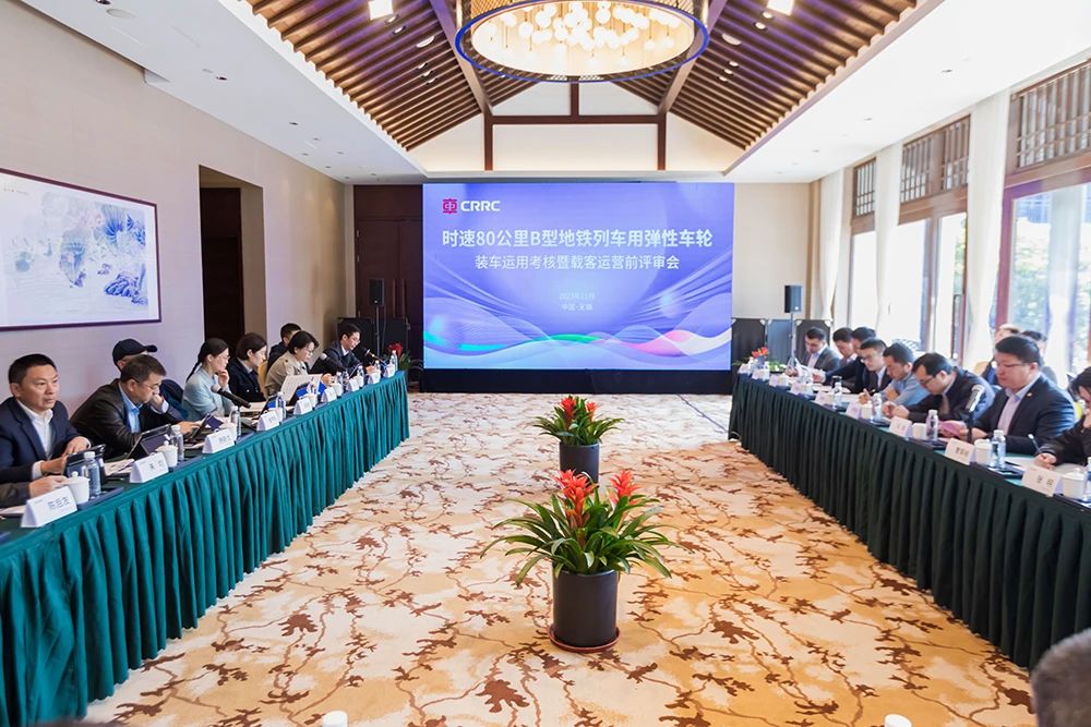 国内首款“地铁弹性车轮”即将投入载客运营(图1) 3-23120R135223R.jpg