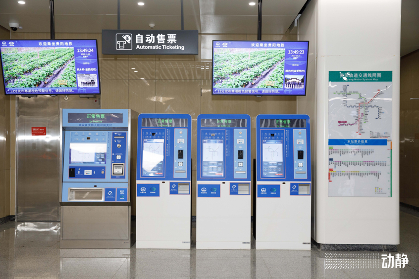 西南地区首个!贵州地铁城市级大数据云平台助力打造城市智慧大动脉(图2) 3-23121Q554232K.jpg