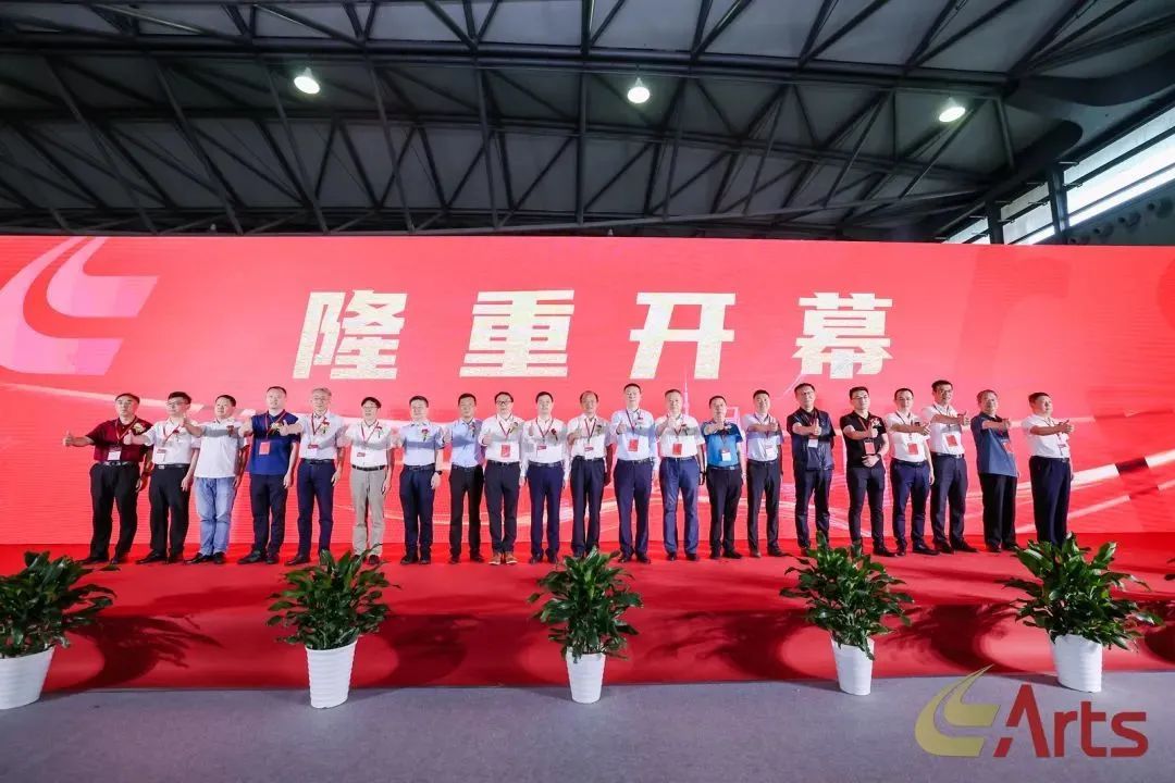 官宣!2024ARTS上海国际先进轨道交通技术展览会正式启动!(图2) 官宣!2024ARTS上海国际先进轨道交通技术展览会正式启动!(图2)