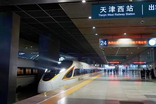 “轨道上的京津冀”越织越密 为京津冀协同发展提供有力支撑(图1) 3-2312210U11RT.png