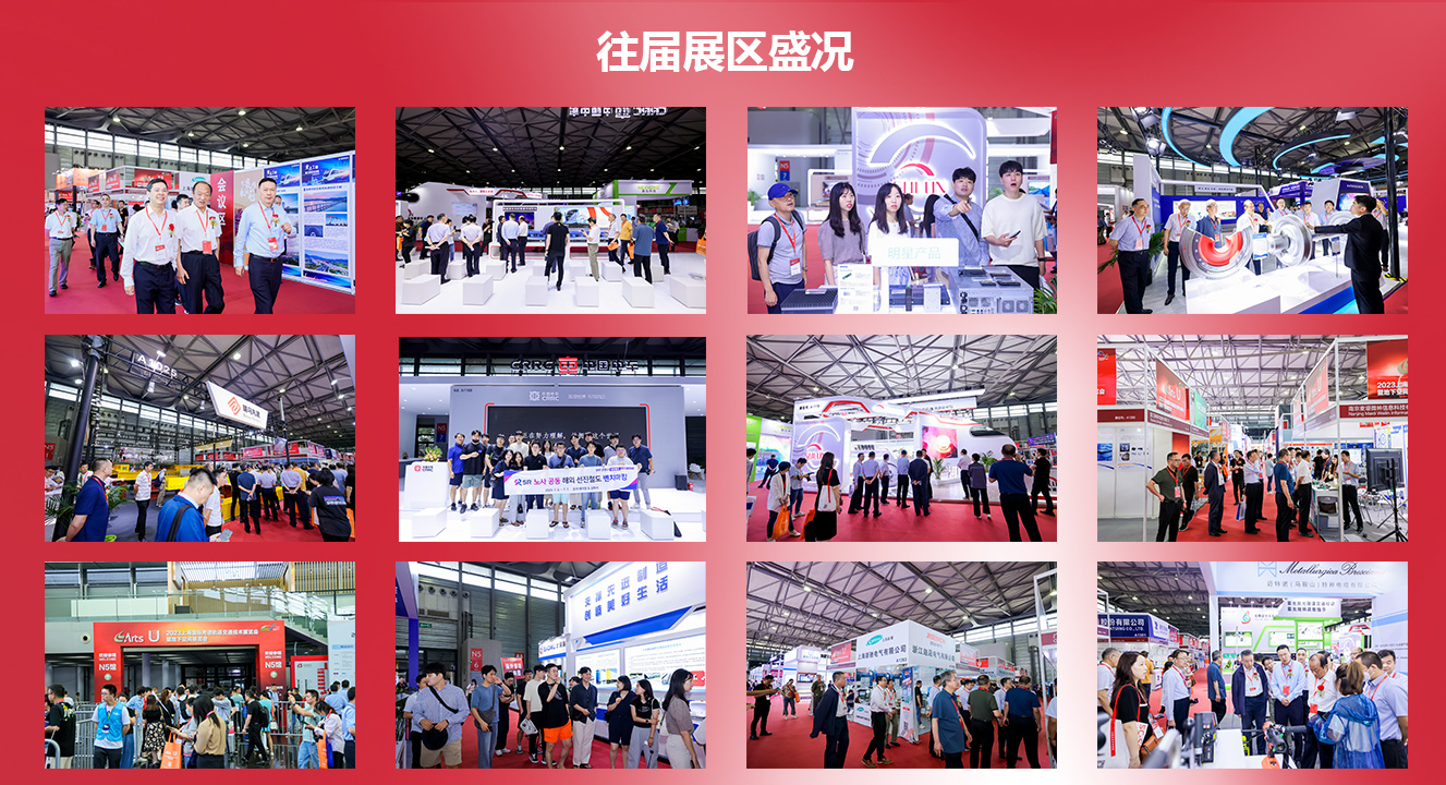 2024上海国际公海彩船官方网站
超值早鸟展位开抢!(图2) 3-2312220SG4593.jpg