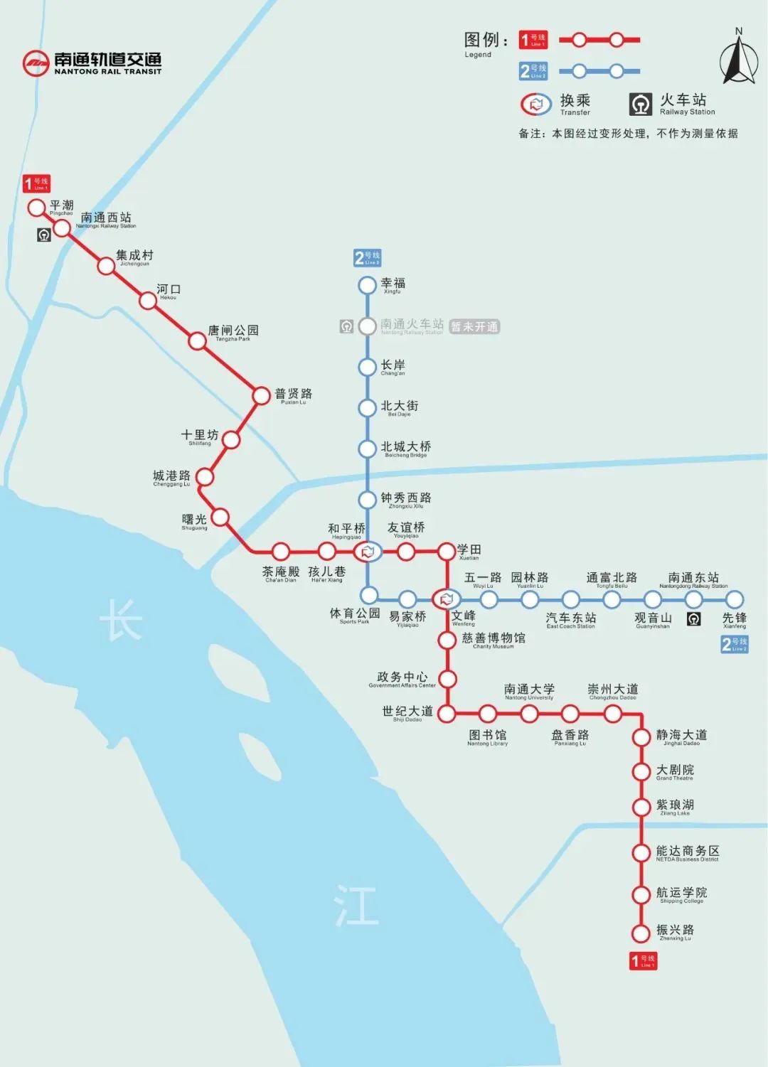刚刚,南通地铁2号线通车!(图5) 刚刚,南通地铁2号线通车!(图5)