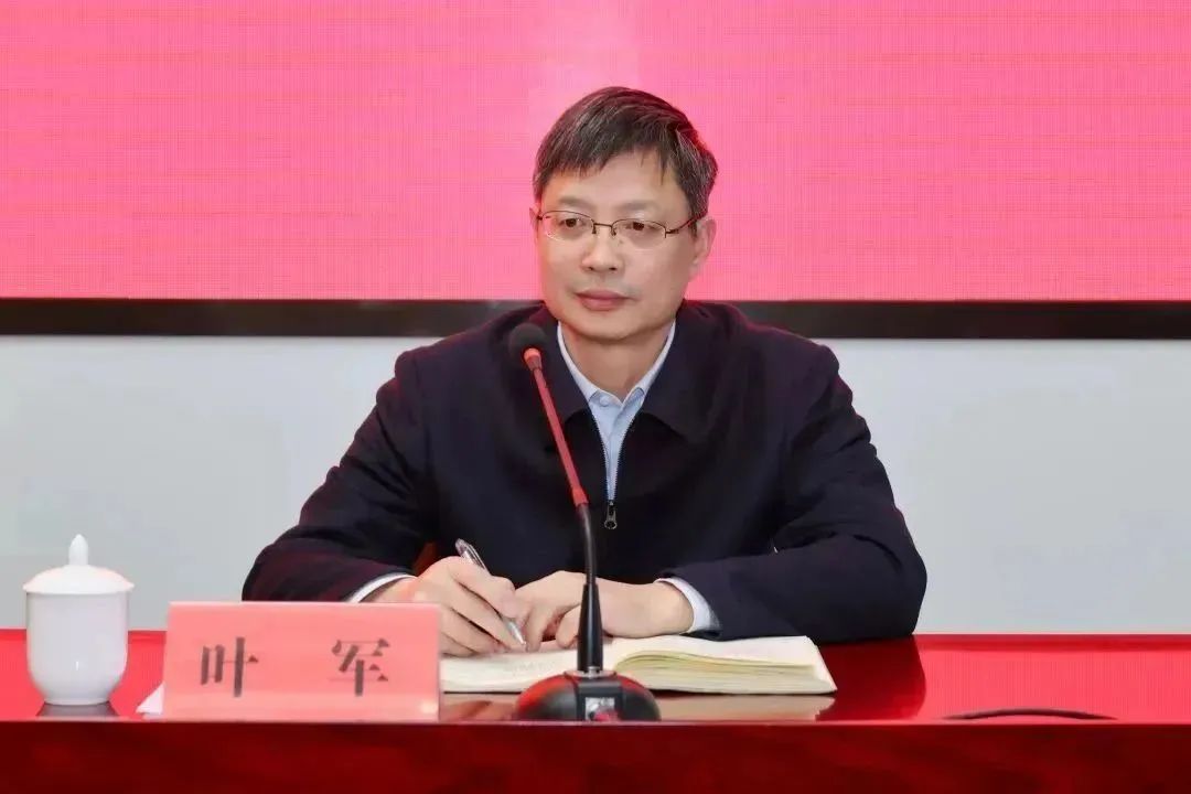 注意!两家地铁集团董事长调整!(图2) 3-231229140420115.jpg