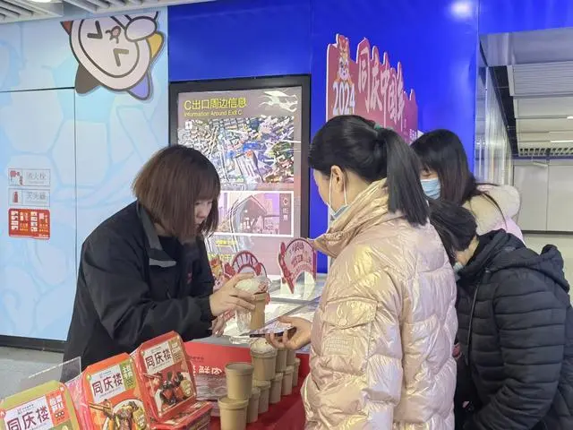 合肥轨道推出早餐车服务 南站等四个站点为首批试点(图1) 3-2401191FF0158.png