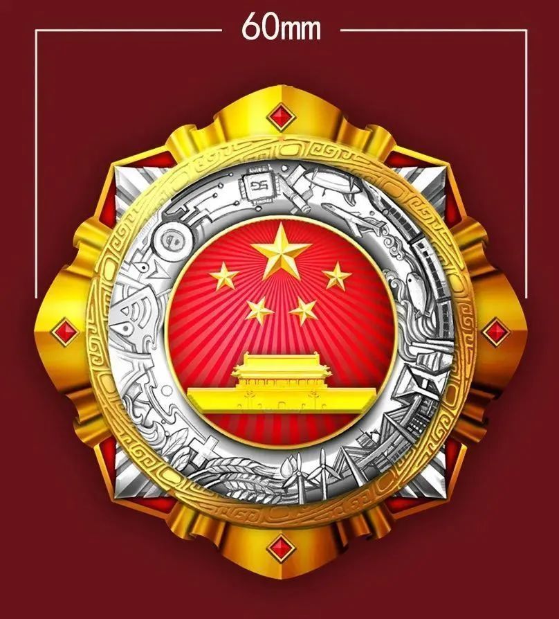 “国家工程师奖”奖章惊艳亮相!附表彰对象名单(图1) “国家工程师奖”奖章惊艳亮相!附表彰对象名单(图1)