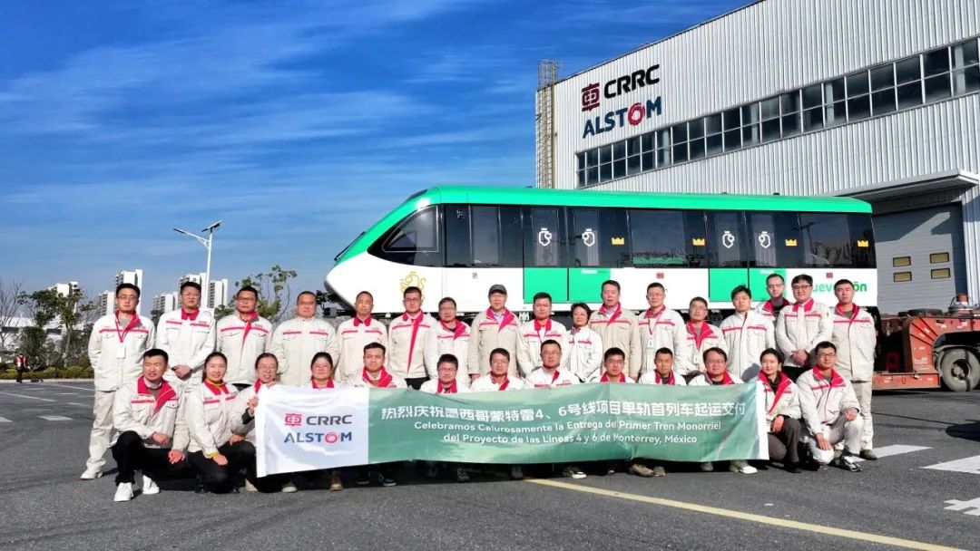 中车浦镇阿尔斯通墨西哥蒙特雷单轨首列车起运(图3) 3-2401250Z110A0.jpg