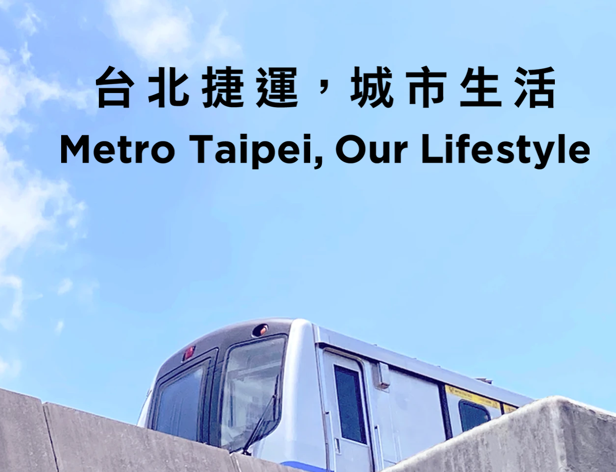 1615.14亿!台中地铁蓝线核定通过 预计10年完工通车(图1) 3-240131093343559.png
