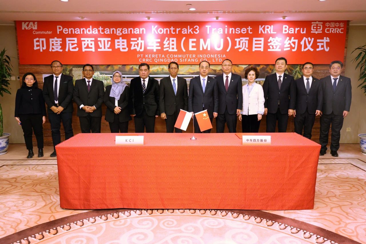 签约!我国首次向印尼出口通勤电动车组(图3) 3-240202103T9532.jpg