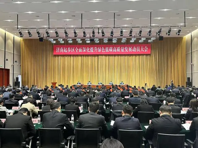 济南起步区将积极争取轨交5号线等线路纳入全市第三期轨道交通建设规划(图1) 3-2402210S9355D.png