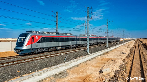 地铁新线丨2024年1月01日 -- 开罗 -- 3号线Kit-Kat – Rod El Farag Corridor (7 公里)(图4) 3-24022914010T09.png