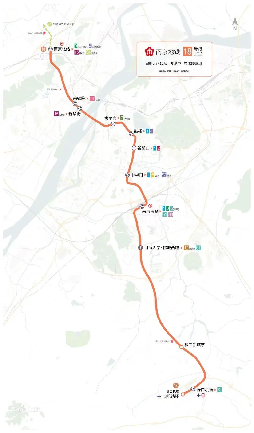 南京4条地铁建设提速,宁马城际运营时间曝光(图6) 3-24030F91500c6.jpg