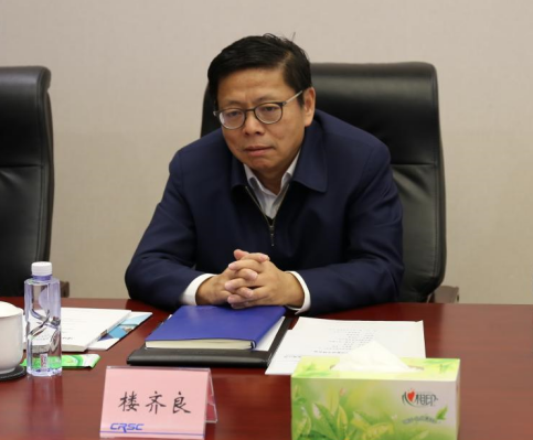 楼齐良会见中国对外承包工程商会会长房秋晨(图2) 3-240311150I5E6.png