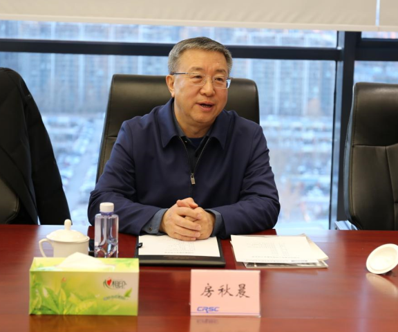楼齐良会见中国对外承包工程商会会长房秋晨(图3) 3-240311150J5438.png