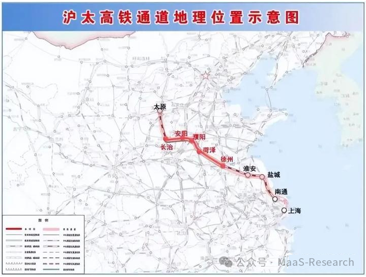 上海-太原的高铁通道有必要建吗?(图4) 上海-太原的高铁通道有必要建吗?(图4)