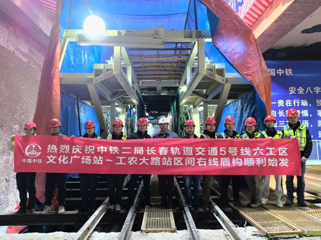 长春轨道交通5号线最新消息(图1) 3-2403140Z516213.jpeg
