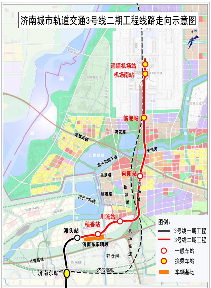 济南轨道交通3号线二期工程最新进展来了(图3) 3-240325091012626.jpg