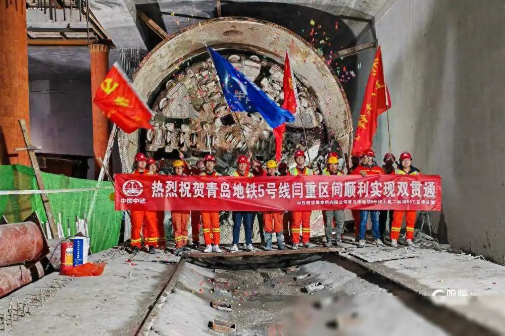 提前30天,青岛地铁5号线闫重区间双线贯通(图1) 3-24032609400EL.jpg