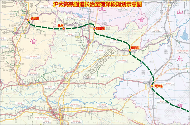 沪太高铁安阳经濮阳至菏泽段启动预可研(图3) 3-240329135331324.jpg