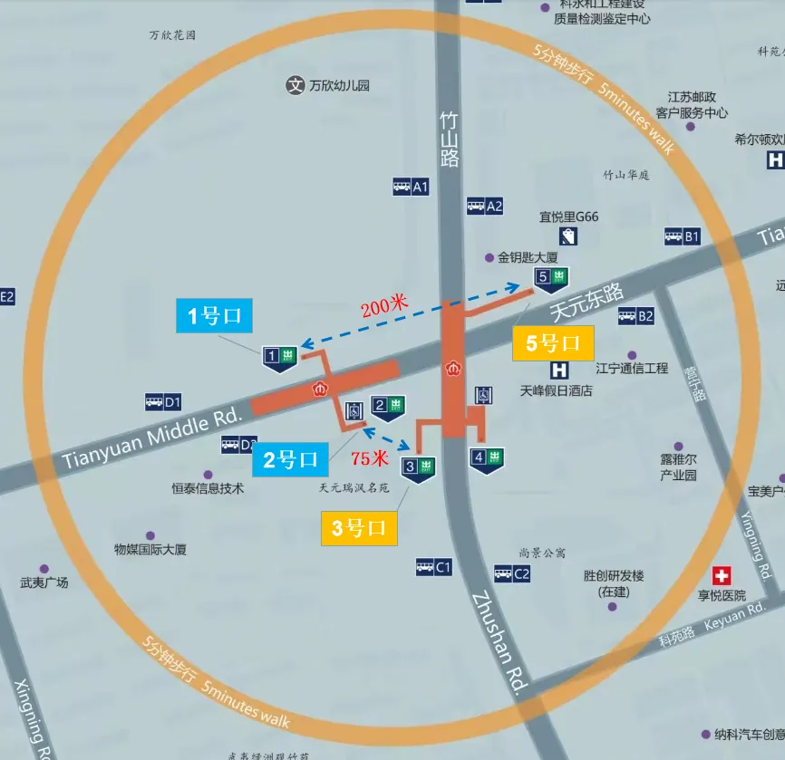 南京地铁5号线南段开通运营!(图2) 3-240401140K4A5.png