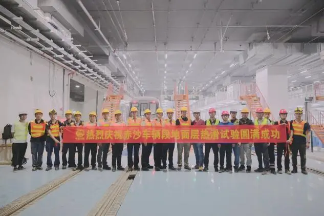 广州轨道交通十一号线建设取得新进展(图1) 3-2404020Z412356.png