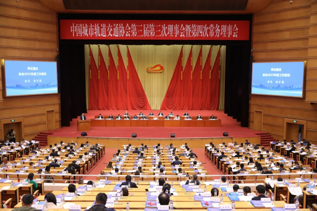 洛阳地铁车站智能通风空调系统项目获科技进步一等奖(图1) 3-240402103145349.png