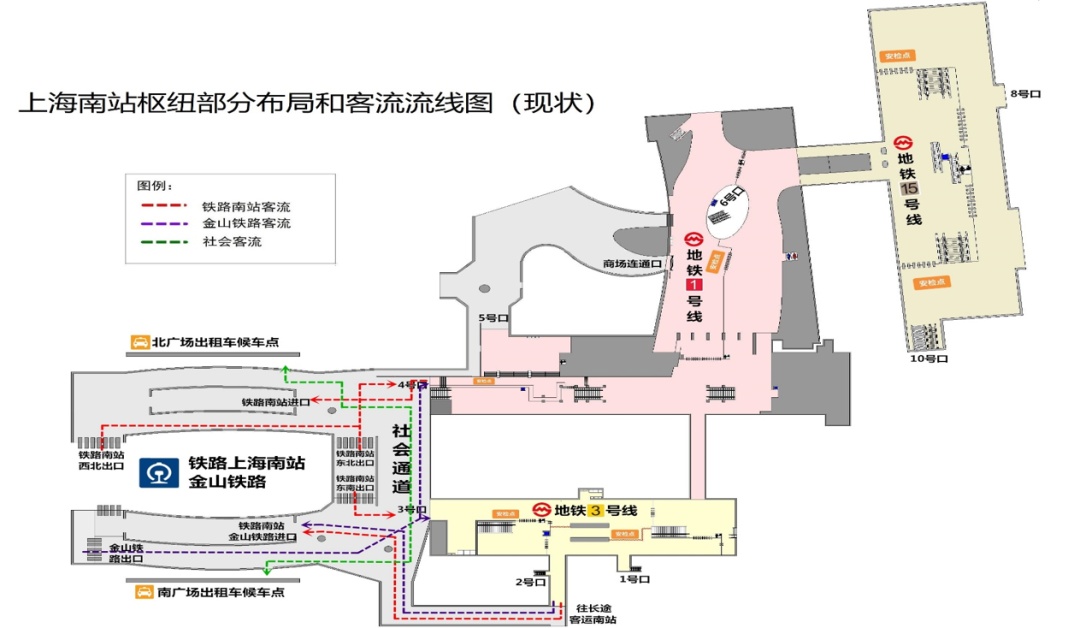 4月4日起,铁路南站部分地铁口实行“安检互认”(图2) 3-240403144559125.jpg