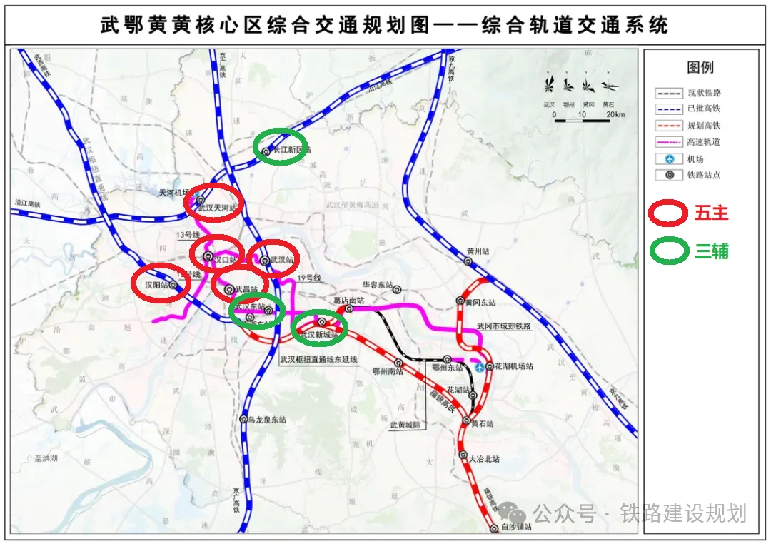 武汉规模最大高铁站区规划迎来重大进展(图3) 3-2404100U513128.png