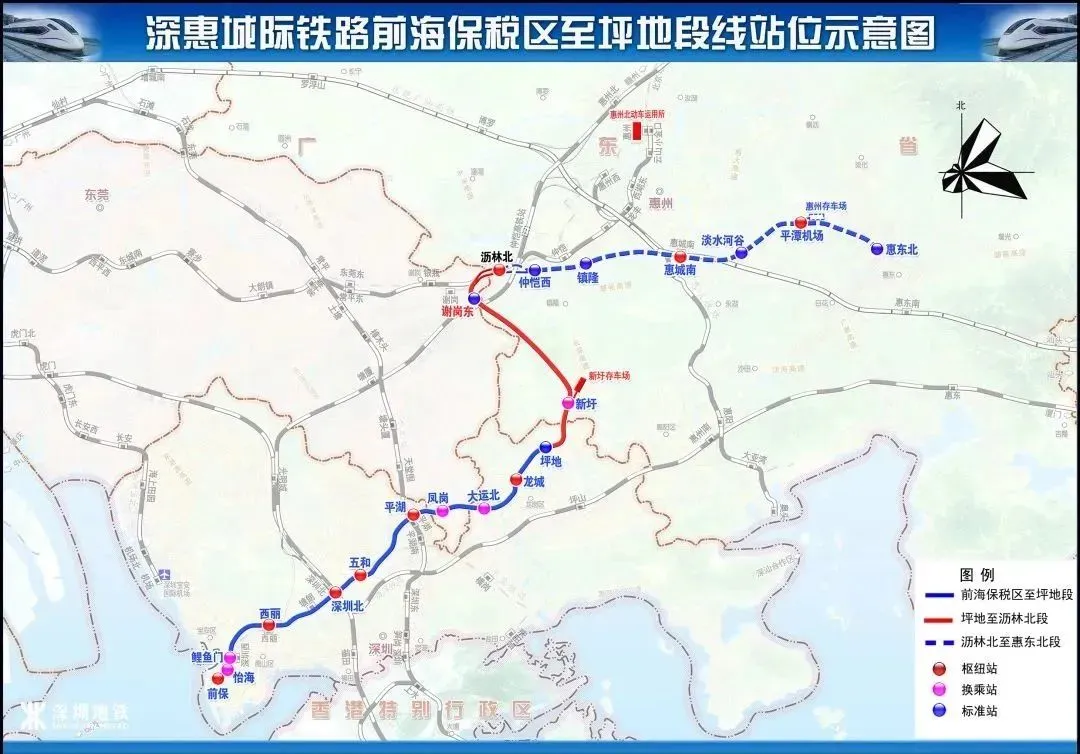 19.2亿!动车组设备及服务预招标(图2) 19.2亿!动车组设备及服务预招标(图2)
