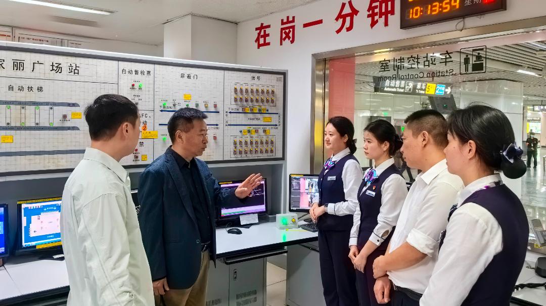 长沙市轨道交通线网运营期间安全评估工作顺利完成(图3) 3-2404240SF3332.jpg