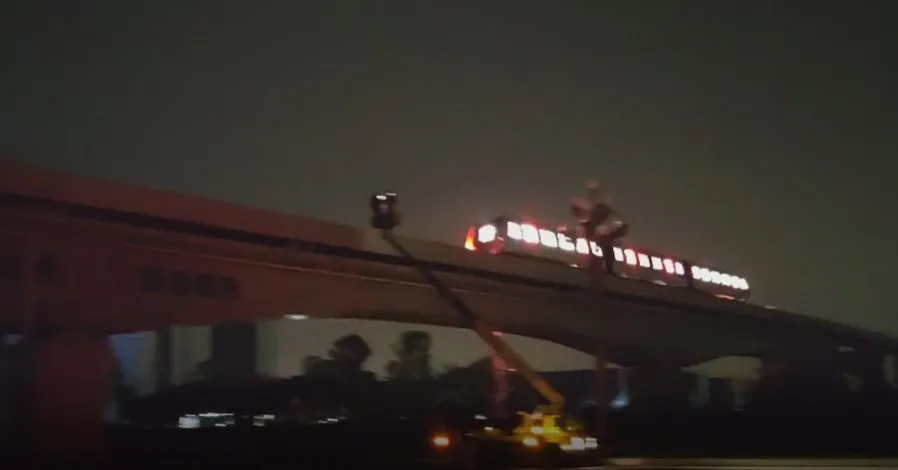 中低速磁浮速度新纪录:内嵌式磁浮列车试跑180km/h(图1) 3-240425091I0961.png