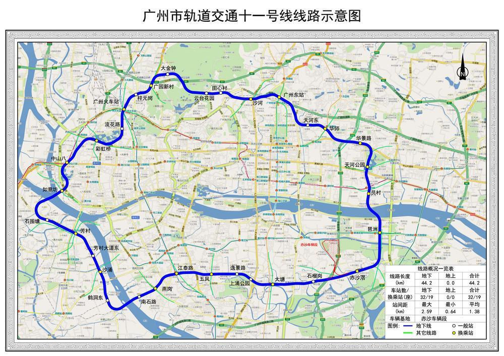 最新进展!广州首条地铁环线长轨贯通(图1) 3-24042ZT5092H.png