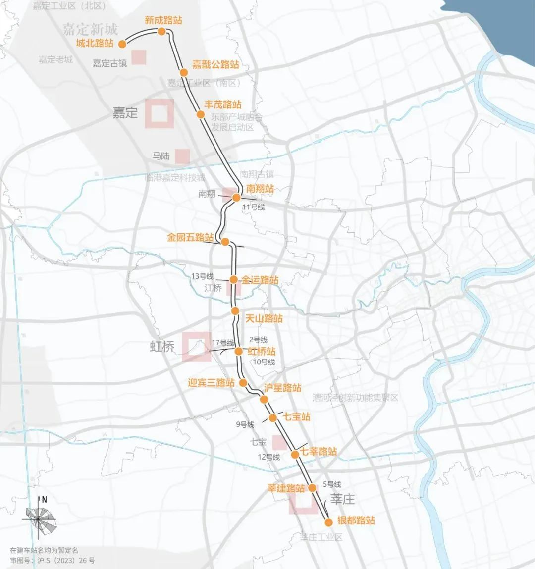 上海市域铁路嘉闵线又有新进展!(图3) 3-2405061555531I.png