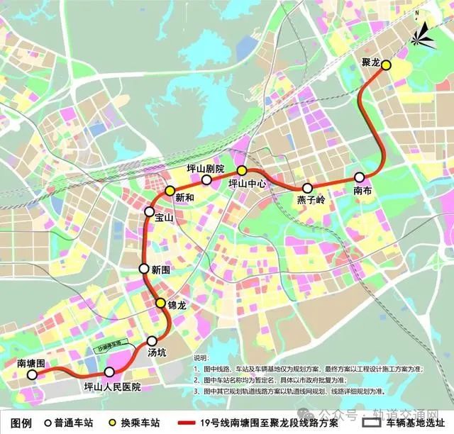 深圳轨道交通19号线开工!(图1) 3-24050ZS253M0.jpg