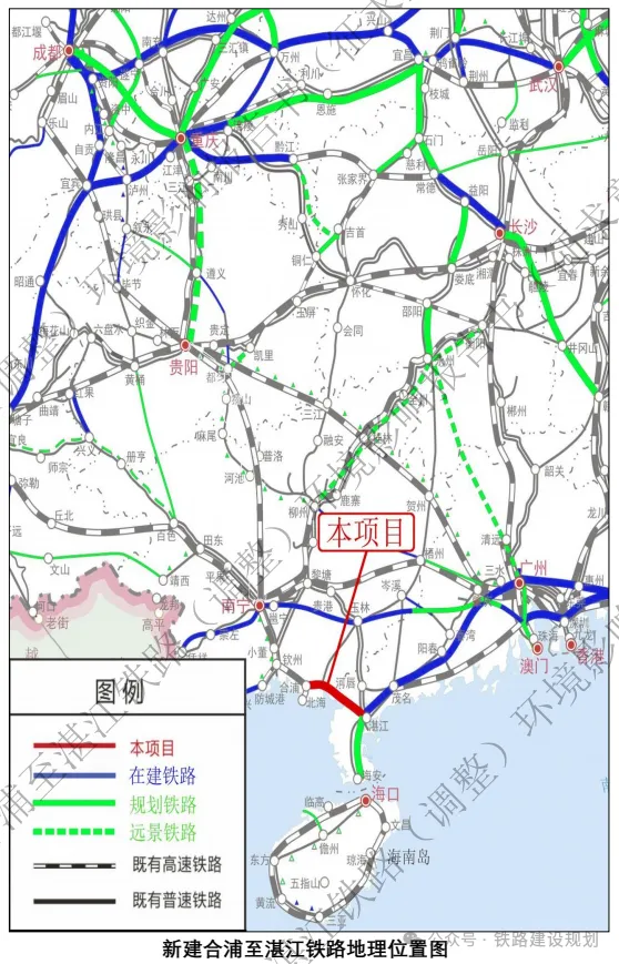 时速350公里!合湛高铁环评公示,详细建设方案出炉!(图2) 3-2405130T351F9.png