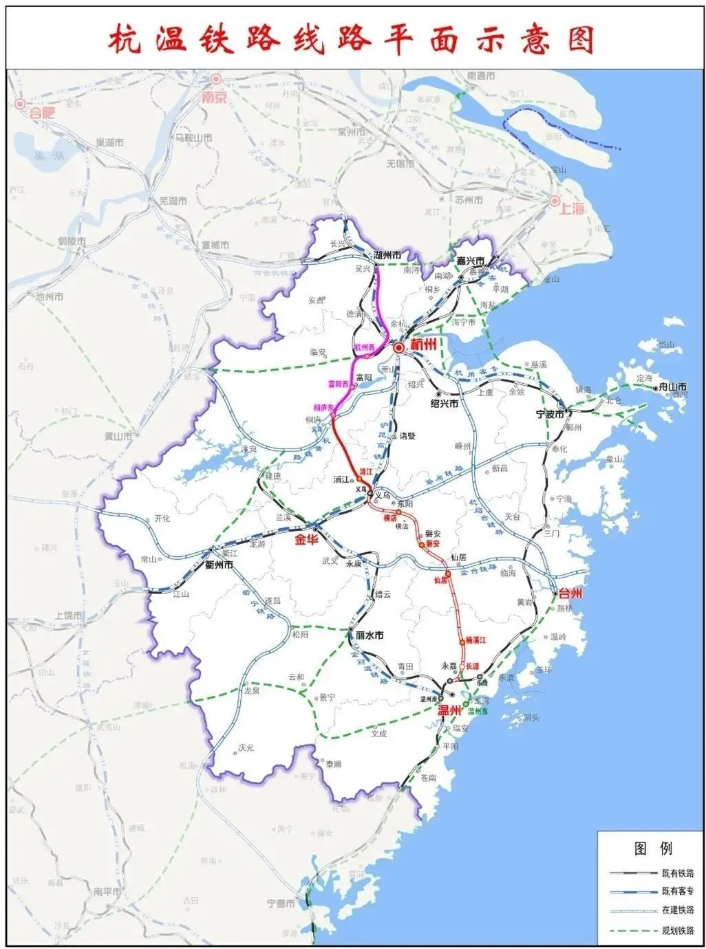 杭温高铁全线电通!(图1) 3-240514151532Q4.png
