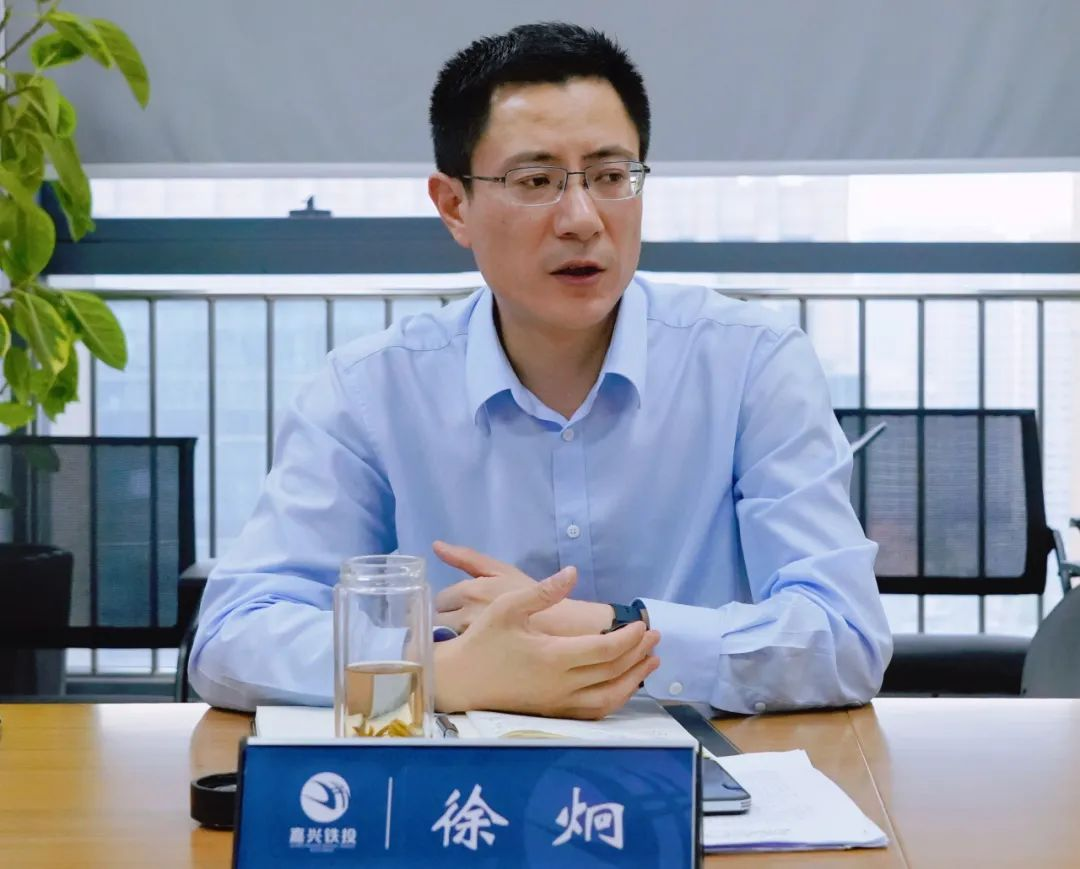 嘉兴市铁路与轨道交通投资集团黄筱璐已正式履新嘉兴市交通运输局局长一职(图1) 3-2405160Z451K2.png