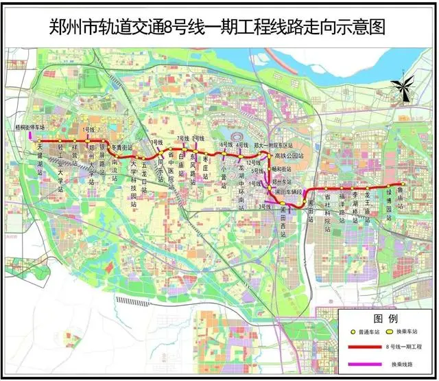 全线“电通”!郑州地铁8号线一期最新消息(图1) 3-24051FUR5293.png