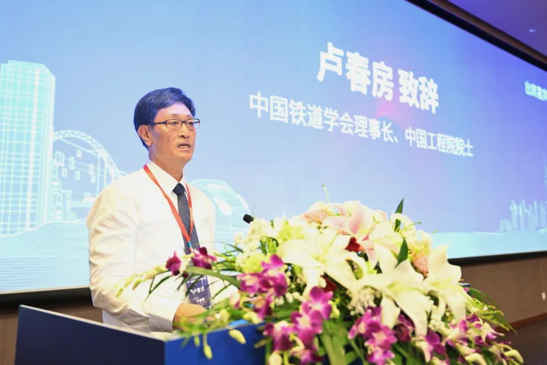 同济大学高铁及站城融合研究院揭牌成立(图2) 3-240522145926464.jpg