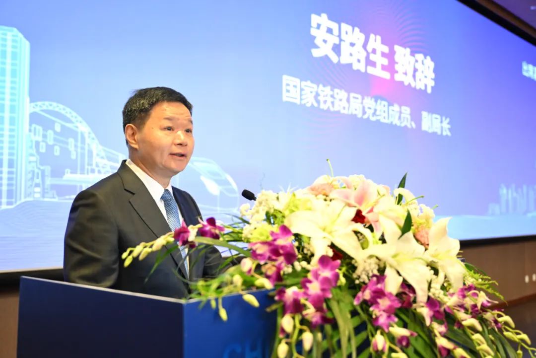 同济大学高铁及站城融合研究院揭牌成立(图3) 3-2405221459459D.jpg