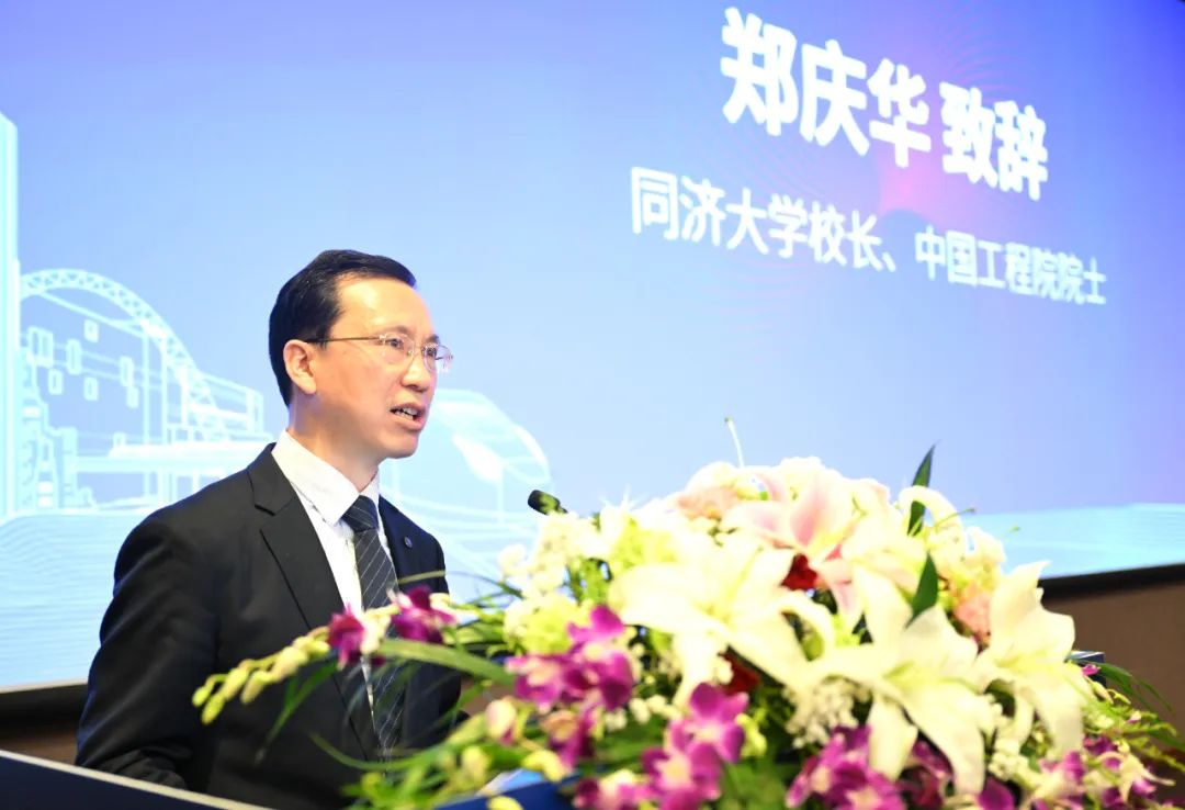 同济大学高铁及站城融合研究院揭牌成立(图6) 3-240522150052X6.jpg