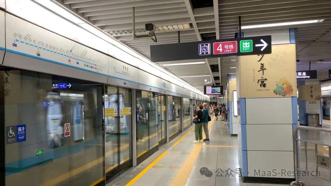 深圳地铁3号线东延段电通,预计明年试运营!(图4) 3-2405230T125K1.png