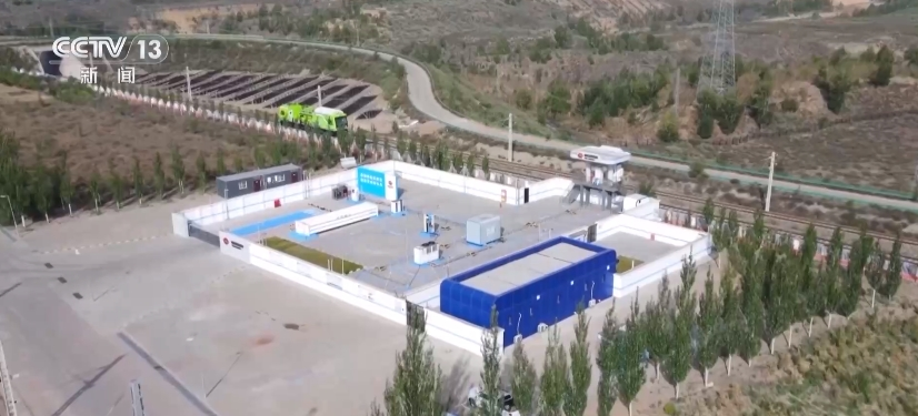 我国首个重载铁路加氢站—国家能源集团巴图塔加氢站正式投入商业运营。(图1) 3-24060309352W44.png