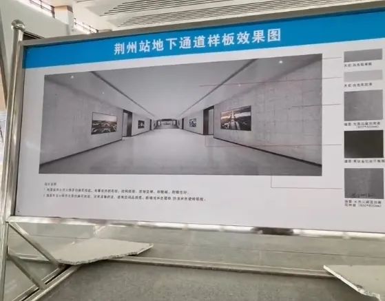 湖北3地设站!这条高铁要来了(图2) 3-240605003T9534.jpg