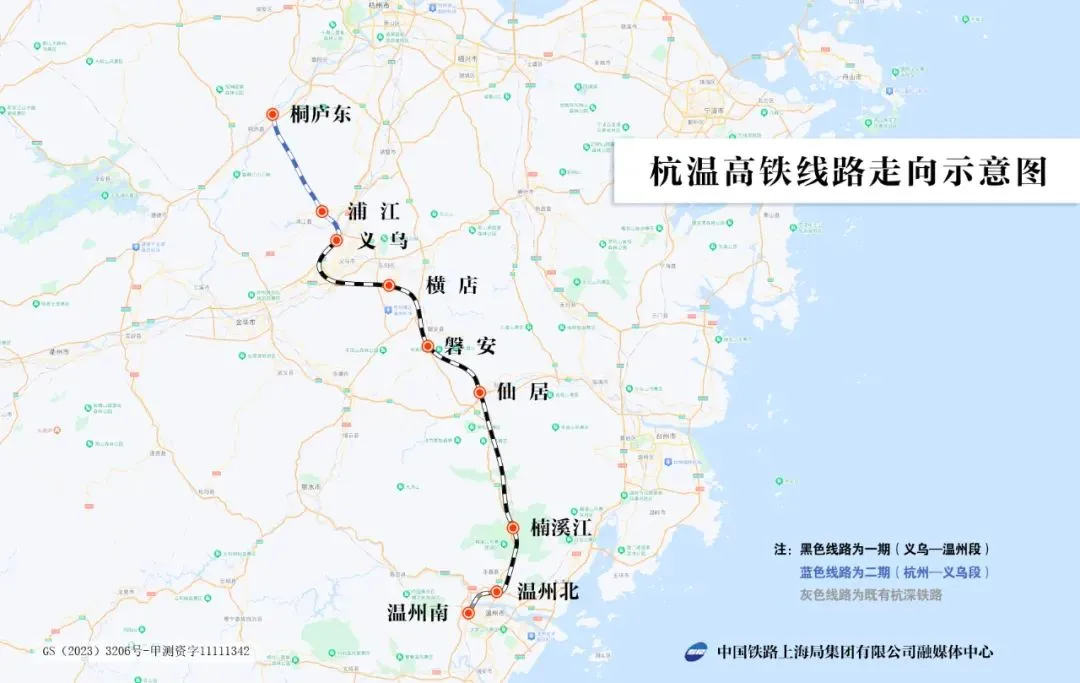 时速385公里!杭温高铁传来最新消息(图3) 3-24060F91J4J9.png