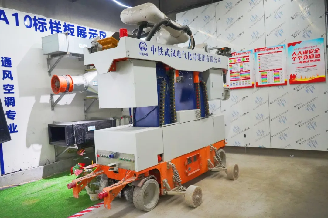 新一代高空智能钻孔机器人首次应用南京地铁(图2) 3-24060G44242L5.png