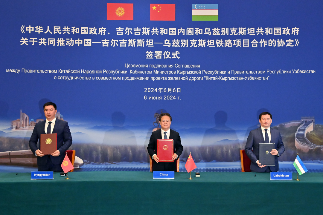 10月有望开工!中吉乌铁路出资、轨距或已敲定(图3) 3-2406210S041O7.png
