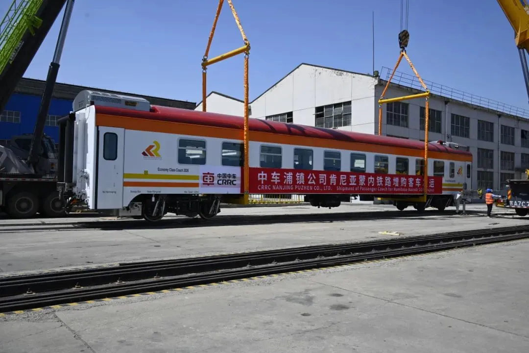 跨越山海!中车造肯尼亚蒙内铁路增购客车顺利发运(图2) 3-2406260T45C43.png