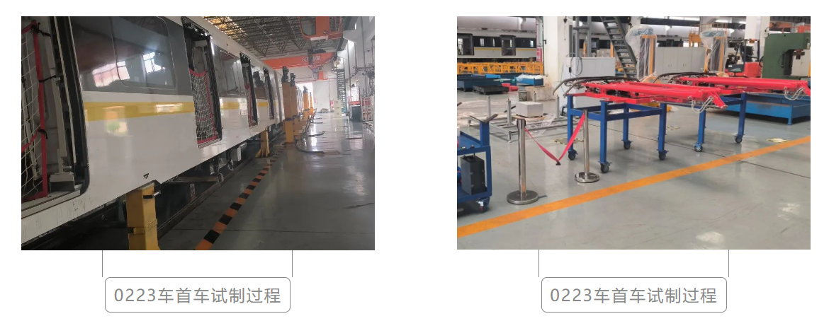 南昌地铁首列电客车架修工作完成(图3) 3-24062PU4491C.png