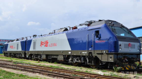 八轴9600kW机车中标结果出来了(图2) 3-240G00S312340.png