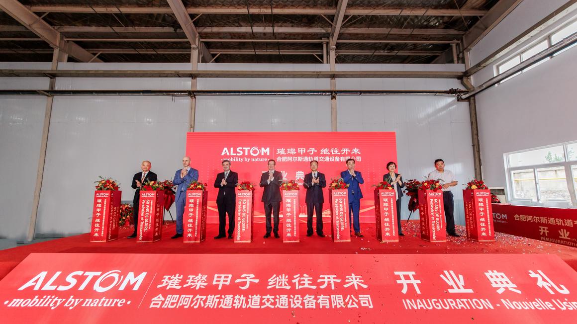 合肥地铁有望实现“合肥造”(图1) 3-240G1155353D3.jpg